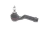 Рульовий наконечник лів FORD FOCUS IV 1.0-2.3 01.18-11.25 FE FEBI BILSTEIN 183100 (фото 1)