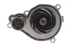 Помпа води BMW 1 (F20/F21) 1.5d (B37) 15-19 (перемикаючий) FEBI BILSTEIN 184561 (фото 5)