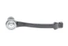 Наконечник кермової тяги Land Rover Range Rover Velar 17- FEBI BILSTEIN 185887 (фото 3)