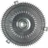 Віскомуфта BMW 740 / BMW 735 / BMW 750 =&quot;&quot; Febi FEBI BILSTEIN 18681 (фото 3)