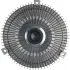 Віскомуфта BMW 320 / BMW 520 / BMW 528 =&quot;&quot; Febi FEBI BILSTEIN 18683 (фото 3)