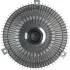 Віскомуфта BMW 3/5/7/X5 &quot;2,0-4,4 &quot;98-08 =&quot;&quot; Febi FEBI BILSTEIN 18685 (фото 3)