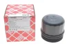 Кришка масляного фільтра BMW X5 (E70/F15/F85)/X6 (E71/E72/F16/F86) 09-19 N63/S63 FEBI BILSTEIN 187825 (фото 2)