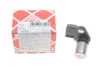 Датчик положення колінвалу Ford Focus II/Mondeo IV/Volvo C70/XC90 2.0-4.4 95-15 FEBI BILSTEIN 187829 (фото 2)