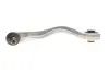 Комплект важелів підвіски (передньої) Audi A4/A6/VW Passat B5 96-05 (d=21) FEBI BILSTEIN 21502 (фото 46)