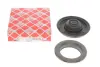 Опора амортизатора CITROEN/PEUGEOT Berlingo/C4/307/Partner ="22131" Febi