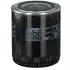 Фільтр масляний VW Passat/Audi A4/A6/A8 2.4-3.0 91-05 (h=114mm) FEBI BILSTEIN 22548 (фото 4)