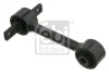 Тяга управління задн/середн VOLVO S40 I, V40 1.6-2.0 07.95-12.04 FE23131 FEBI BILSTEIN 23131 (фото 1)