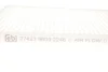 Фільтр салону Hyundai Accent IV 10-/Tucson 04-10/i40 11-/KIA Rio 05-/Sportage 04- FEBI BILSTEIN 27423 (фото 2)