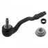 Рульовий наконечник лів/прав BMW X5 (E70), X6 (E71, E72) 3.0-4.8 10.06-07.14 FE FEBI BILSTEIN 33511 (фото 1)