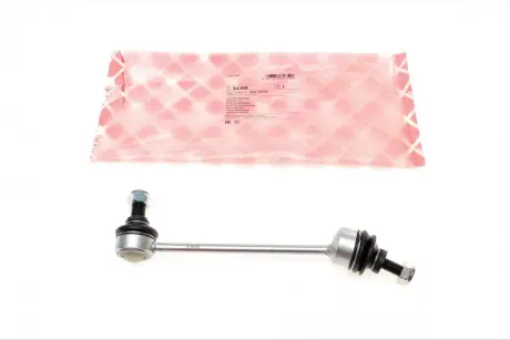 Тяга стабілізатора LAND ROVERFreelander ="" Febi FEBI BILSTEIN 34359