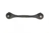Важіль AUDI/SEAT/SKODA/VW A3/Q3/Leon/Octavia/Superb/Golf/Tiguan "R "04>> ="" Febi FEBI BILSTEIN 36047 (фото 5)
