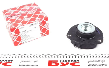 Подушка амортизатора (переднього) VW Sharan 10- FEBI BILSTEIN 36465
