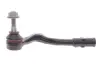 Накінечник рульової тяги AUDI A4/A5/Q5 "R "08>> ="" Febi FEBI BILSTEIN 36507 (фото 1)