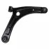 Важіль CITROEN/MITSUBISHI/PEUGEOT C Crosser/ASX/Lancer/4007/4008 &quot;FR &quot;06&gt;&gt; =&quot;&quot; Febi FEBI BILSTEIN 38171 (фото 2)