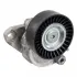 Натягувач ременя MERCEDES C/CLS/E/M/S \&#039;\&#039;6.3 &quot;06&gt;&gt; =&quot;&quot; Febi FEBI BILSTEIN 40446 (фото 1)