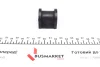 Подушка стабілізатора задн Лів/Прав (12мм) MITSUBISHI LANCER CARGO/KOMBI, LANCER VII 1.3/1.6/2.0 06.00-12.13 FE41161 FEBI BILSTEIN 41161 (фото 3)