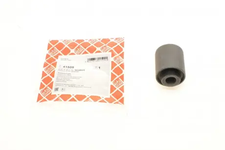 Сайлентблок переднього коромисла FE41509 FEBI BILSTEIN 41509