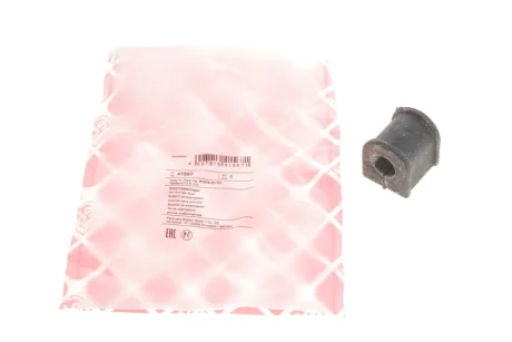 Втулка стабілізатора (заднього) Kia Carens 1.6/1.8 16V/2.0 CRDi 00-07 (d=14mm) FEBI BILSTEIN 41567