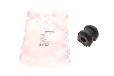Втулка стабілізатора HYUNDAI Grandeur/Sonata "R D=15mm "05>> ="" Febi FEBI BILSTEIN 41589