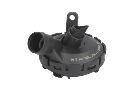 Клапан, відведення повітря з картера AUDI 2,4/3,2 FSI-06 (вир-во FEBI) FEBI BILSTEIN 47025