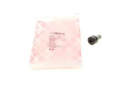 Клапан, відведення повітря з картера VAG 1,8 20V (вир-во FEBI) FEBI BILSTEIN 47779