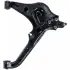 Рычаг подвески передний Прав нижн SUZUKI VITARA 1.6/1.9D/2.0D 07.88-12.05 FE48115 FEBI BILSTEIN 48115 (фото 1)