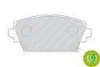Комплект гальмівних колодок передн, HONDA ACCORD VI MG ZR, ZS NISSAN ALMERA TINO, PRIMERA 1.6-2.5 03.97- FERODO FDB1439 (фото 1)