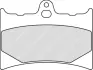 Тормозные колодки Нижн/задн, назначение: шоссейное, материал: platinum-P, 50,9x67,6x7,1мм APRILIA AF1, RS BENELLI DEVIL, SPRING HUSQVARNA CR, TC, TE, WR KTM GO 50-1000 1988-2007 FERODO FDB498P (фото 2)