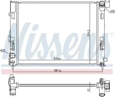 Датчик уровня охлаждающей жидкости CITROEN JUMPER II FIAT DUCATO PEUGEOT BOXER 2.2D/2.3D/3.0D 04.06- Fiat/Alfa/Lancia 60672627
