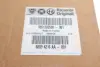 Шестерня КПП (3-й передачі) Fiat Ducato (250) 2.2/2.3D (40x31) FIAT Fiat/Alfa/Lancia 9651283580 (фото 5)