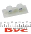 Направляюча ланцюга ГРМ Верх CITROEN JUMPER II FIAT DUCATO FORD RANGER PEUGEOT BOXER 2.2D/3.2D 04.06- Fiat/Alfa/Lancia 9659680180 (фото 1)