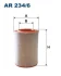 Фільтр FILTRON AR2346 (фото 1)