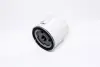 Фільтр мастильний Chery Amulet 1.5-1.6L Finwhale LF901 (фото 2)