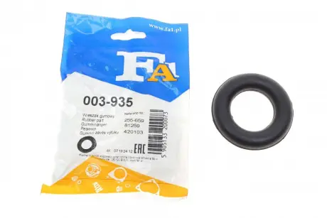 Гумка глушника Mazda 626 1.6/2.0/Opel Kadett E 1.2 -90 (36x66) FA1 Fischer Automotive One (FA1) 003-935