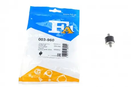 Кронштейн кріплення глушника BMW 3 (E30)/ 5 (E34/E39)/ 7 (E38)/8 (E31) 87-03 FA1 Fischer Automotive One (FA1) 003-960