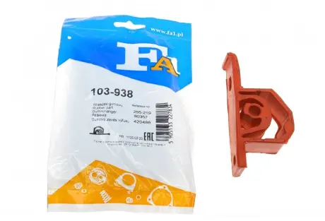 Кронштейн кріплення глушника Mini Cooper 01-08 FA1 Fischer Automotive One (FA1) 103-938