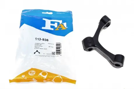 Кронштейн кріплення глушника VW Caddy III 1.4-2.0 TDI 04-15 FA1 Fischer Automotive One (FA1) 113-936
