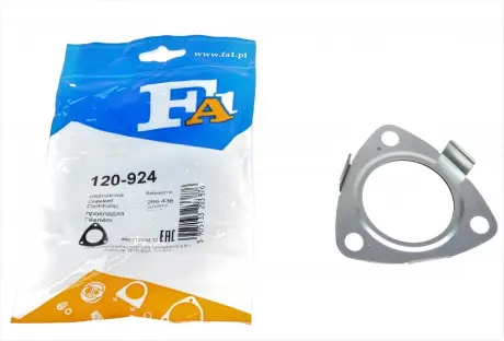 Прокладка труби вихлопної Opel Combo 1.4-1.6 01- FA1 Fischer Automotive One (FA1) 120-924
