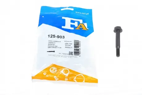 Болт вихлопної системи Opel Combo 1.2/1.4 94-01 (M8x71) FA1 Fischer Automotive One (FA1) 125-903