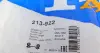 Кронштейн кріплення глушника Citroen C4/Peugeot 206/307/308 02- FA1 Fischer Automotive One (FA1) 213-922 (фото 6)