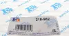 Кронштейн кріплення системи вихлопної Citroen Jumpy/Fiat Scudo/Peugeot Expert 1.9D 96-06 (к-кт) FA1 Fischer Automotive One (FA1) 218-982 (фото 3)