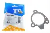 Прокладка глушника Renault Kangoo 1.2 TCe 13- FA1 Fischer Automotive One (FA1) 220-942 (фото 1)