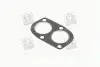 Прокладка глушника FIAT (Fischer) Fischer Automotive One (FA1) 330-902 (фото 1)