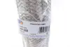Гофра 45x260 mm FA1 Fischer Automotive One (FA1) 345-260 (фото 2)