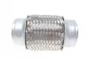 Гофра 50x120 mm FA1 Fischer Automotive One (FA1) 350-120 (фото 3)