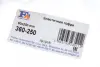 Гофра глушника (60x250) FA1 Fischer Automotive One (FA1) 360-250 (фото 2)