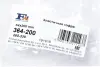 Гофра 64x200 mm FA1 Fischer Automotive One (FA1) 364-200 (фото 2)