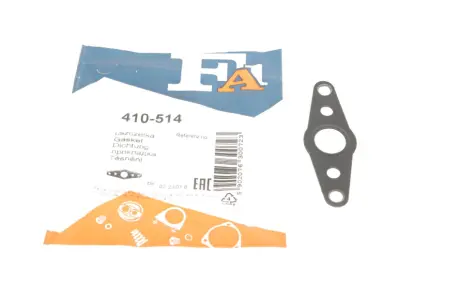 Прокладка турбіни BMW 3 (E90)/5 (E60)/X5 (E70) 07-13 (трубка на злив масла) M57 D30 FA1 Fischer Automotive One (FA1) 410-514