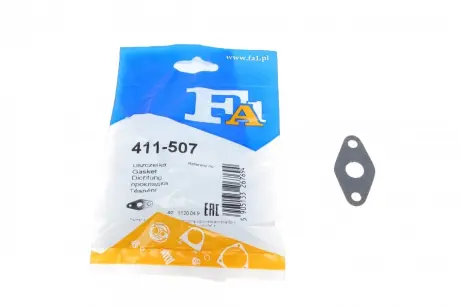 Прокладка турбіни VW LT 2.5 TDI 99-06 (трубка на злив масла) FA1 Fischer Automotive One (FA1) 411-507